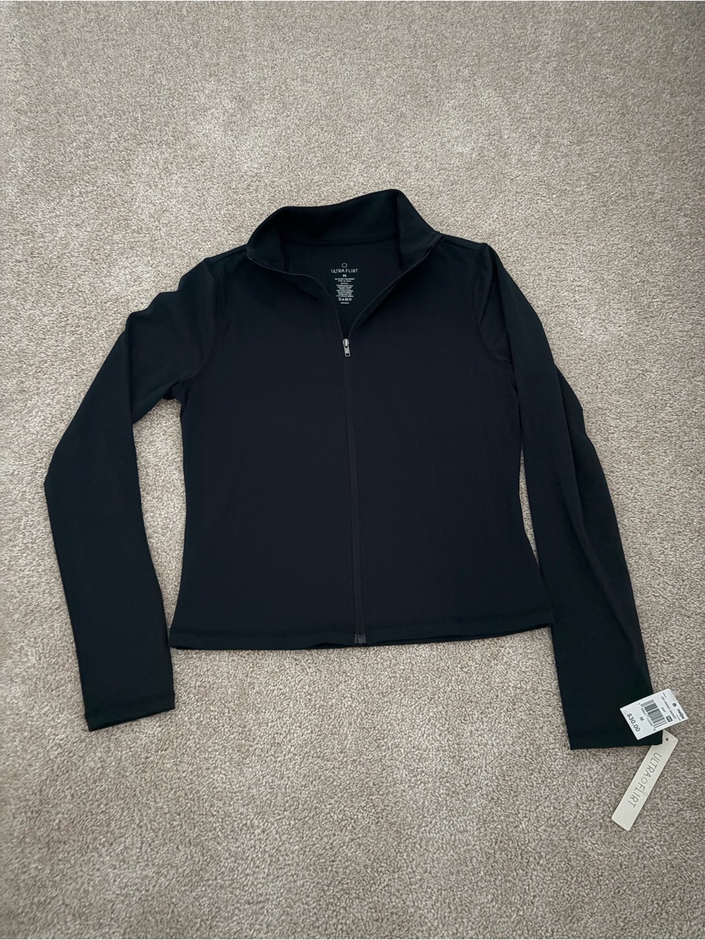 Navy Blue Full Zip Athletic Jacket